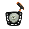 Dekla startera Villager BC 2700