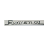 IMR 60